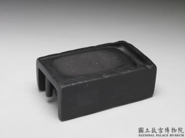 图片[2]-Inkstone with astrological theme and engraved with poem by Zhao Mengfu, Yuan dynasty (1271-1368)-China Archive